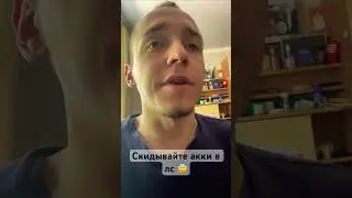 Легко подниму ваш рейтинг бесплатно 😌✌️