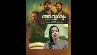 Adrishyam Theater response - Suspense thriller