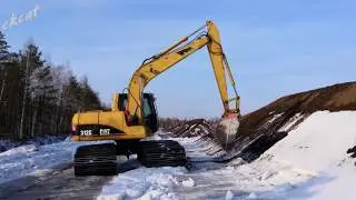 We clean the peat pile with a direct excavator bucket