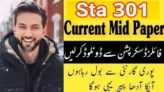 STA301 Full Mid paper Solved spring 2023 virtual University| Vu sta301| sta301 mid file | statics|