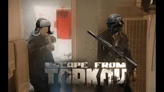 Только потеряв весь лут , мы можем выйти на улицу#eft #escapefromtarkov