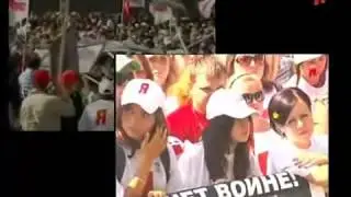 1347 Молодая Гвардия Единой России