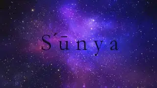 Одинокая Флейта. Шунья. Lonely Flute. Śūnya.