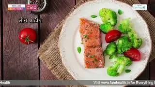 Food as Medicine series promo I Famhealth Vaak Creatives | Tata Sky
