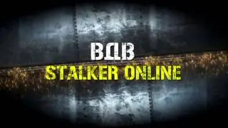 Клан ВДВ | Stalker Online