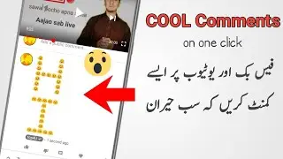 Cool App for cool text || Must try