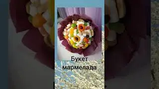 идея моя! #чтоподаритьучителюна1сентября#подарокучителю#рекомендации#идеямоя