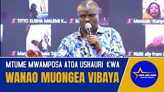 KWENYE MAMBO YA MUNGU KAMA HUELEWI SIKILIZA NENO .