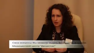 Психиатр, психотерапевт, психиатр-нарколог Полякова Г. Ю. | Медицинский центр 