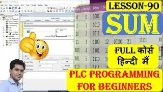 SUM instruction in plc programming | Advance plc programming Hindi | PLC programming for Beginners |