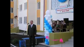 С ЮБИЛЕЕМ ПОЗДРАВЛЯЕМ Ф  С  КРЕЙЧМАНА!        Работники ДК  Электромаш.
