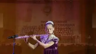Большой концерт. Рождественские Чтения 2024. Москва