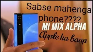 दुनिया का सबसे महँगा फ़ोन। आ चुका है एप्पल का बाप। Nomi tech official |
