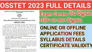 OSSTET 2023 IMPORTANT INFORMATION//WATCH FULL DETAILS BEFORE ONLINE APPLY 