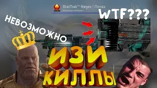Как накрутить 5000 КИЛЛОВ на StatTrack за 1 МИНУТУ !!!
