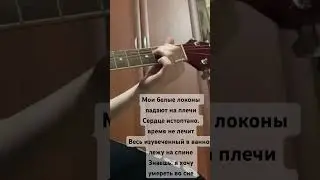 КАВЕР фенибут - нексюша