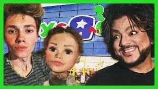 ФИЛИПП БЕДРОСОВИЧ В TOYSRUS \\ МЕНЯ ПРОДАЮТ В МАГАЗИНЕ?! А, ЦВЕТ НАСТРОЕНИЯ?
