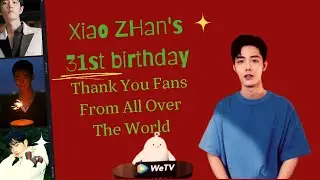 Xiao Zhan sending Love and Gratitude to His 31st Birthday trending No.1 ❤️🐰🦁💚 #xiaozhan #yizhan