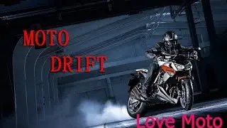 Мото дрифт Moto drift