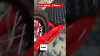гоночный электро самокат|350.0 ват самокат!#shortvideo #гонка #custom #своимируками #shorts #love