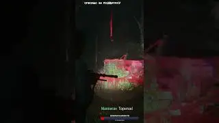 Мгновенное убийство боссов Маллигана и Торнтона Alan Wake II #alanwake2 #аланвейк2