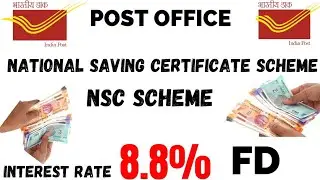 post office national saving certificate nsc scheme | post nsc scheme interest rates 2022