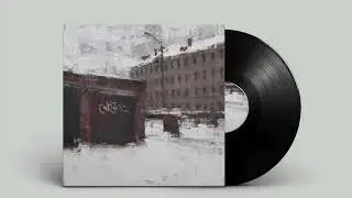 B1 - Symbol - Kozhemyaka [SLWDNC003]