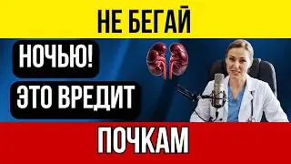How to 