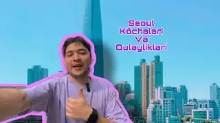 Seouldagi qadimiy va zamonaviy kochalar😍🤗