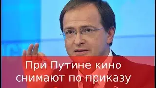 Медицинский. Почему мы снимаем киноГОВНО