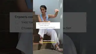 4,5 млн. бат на покупке виллы в Таиланде!