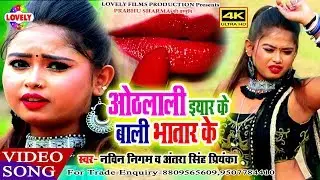 #VIDEO_SONG