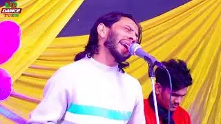 আমি কষ্ট পেতে ভালোবাসি 🔥 শিমুল হাসান🔥 Ami Kosto Pete Valobashi 🔥 Shimul Hasan 🔥 Bangla New Song 2026