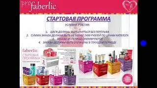 Интернет заработок.