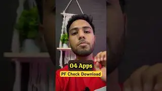 PF Balance Check Application Download #epfo #pfbalance