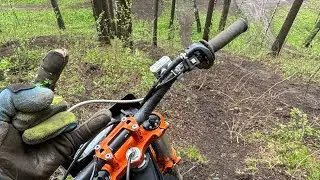 Эндуро после дождя. Lanza. 230 2t. Kamax Kews Ktm