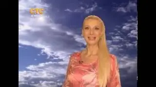 Ура, пятница! Прогноз   на выходные От Лариса Сладковой!