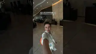 Най-добрата компания ✨