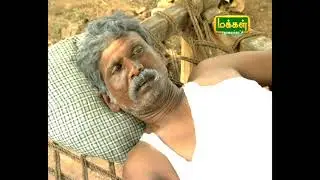 தாகம் (Thaagam) -1