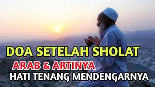 SHORT PRAYER AFTER FARDH PRAYER, COMPLETE WITH ARABIC AND MEANING, MELODIOUS AND EASY TO MEMORIZE...