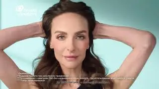 Инновационный H&S Дерма Икс Про