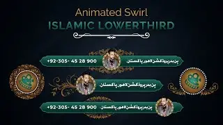 Animated Islamic Lowerthird Green Screen | Blue Screen