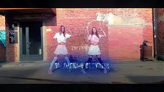 ВЫХОДНЫЕ ДЕВУШЕК/ПАЦАНОВ #врекомендациии #пашапэл #edit #врек #паша #выходные #пацаны #девушки