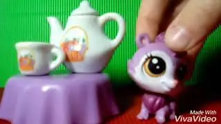 Lps: TAG TEA (тег чай)