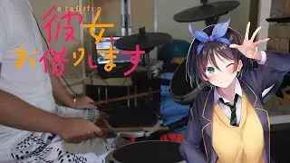 Rent-a-Girlfriend ED 2 Full [First Drop - Halca] Drum Cover by Ryan Angelito