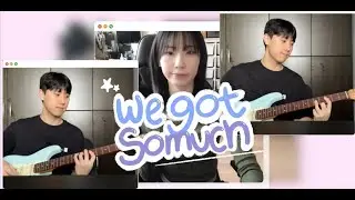 LE SSERAFIM - We got so much 커버 cover by Hoit