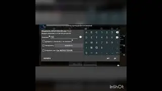 как сделать чит тачку  на гтр | в новый обнове  4.8.5.2