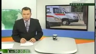 НОВЫЙ ОПРОС