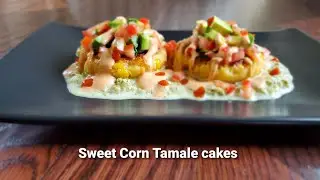 Sweet Corn Tamale Cakes | Corn Tamale Cakes Recipe With Tomatilo Salsa | Corn Tamale Cheesecake Fact