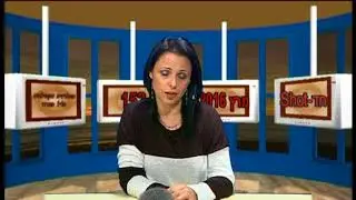 יומן וידיאו חד SHOT מרץ 2016